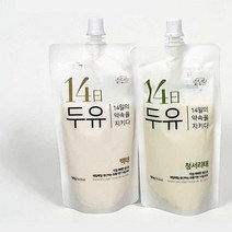 잔다리두유 서리태 백태 단백질 맷돌 무첨가 국산콩10팩, 청서리태 180g 10팩