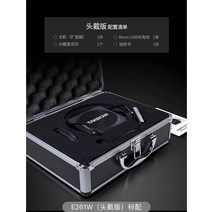 무선마이크포함 피크전력 25W 무선 5-6시간사용 오픈행사 행사용 야외용 강의용 상업용 블루투스 스피커, 단품