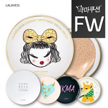 [라라베시 공식] 악마쿠션 광채커버 FW타입, 본품+리필1(펄화이트), 옐로우21호