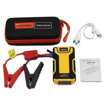 점프스타터 차량용 긴급시동 GKFLY 1200A 고용량 16000mAh 12V 점프 스타터 휴대용 시작 장치 보조베터리 자동차 충전기 자동차 배터리 부스터, Yellow
