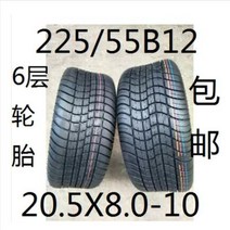관광 골프 카트 타이어 20550-10 18x8-10 8.5-8, Inova 205  50~10 튜브리스 타이어