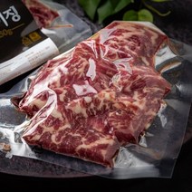 미트스테이션 꽃갈비살 150g 프라임등급 솔트에이징 소고기 숙성육