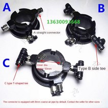 타이어탈착기 타이어 도구 수리 분리 제거 부품 액세서리 로터리 밸브 50mm 서브 밸브 가이드 밸브 스티어링 밸브, c