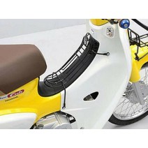 슈퍼커브(18년~20) 센터 캐리어 P5406, 1개