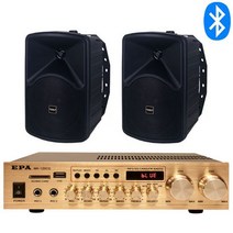 서음몰 매장용 스피커 앰프 고급형 세트, TS-44 2개 (블랙)