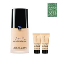 3S 디자이너 리프트 파운데이션 세트, 1호