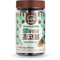 듀오락 생유산균 프리미엄 초코볼 정품, 1개