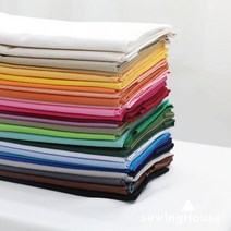 [대폭]면20수 옥스포드무지원단 38종, S-537