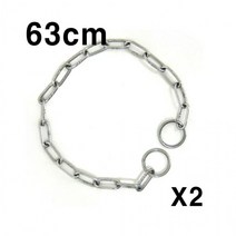 C쵸크체인 목줄 (65) X2 애견 체인줄 훈련 목테, 상세페이지 참조