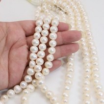 가구경첩 불규칙한 모양 천연 담수 진주 비즈 바로크 펀치 루즈 쥬얼리 제작 목걸이 팔찌, 8-9mm 51pcs