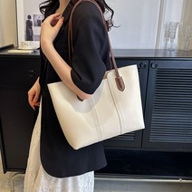 탑씨유 가죽가방 만들기 diy 가죽공예 심플 와이드 토드백 만들기 패키지 가죽공예 키트, 블랙