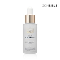 스킨바이블 클리어 앰플 30ml 아하 바하 파하 오일프리 미백기능성 피지 각질 모공 블랙헤드 화이트헤드 제거 에스테틱 홈케어 제품, 2개