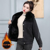 위위브렌 여성 아우터 점퍼 뽀글이 후리스 데님 재킷