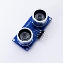 아두이노 입문 초음파 거리측정 센서 중등과학 미래교육 실험키트 기능수행