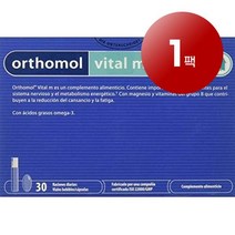 Orthomol 오쏘몰 독일 직배송 바이탈 M 멀티비타민 필수 영양소 앰플 캡슐 30회분, 1팩