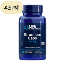 라이프익스텐션 스트론튬 캡스 750mg 90베지캡슐 Strontium, 1개, 90정