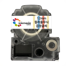 엡손 호환 라벨 테이프 OK200 OK300 OK320 OK497 OK500P OK600P OK700 OK720 OK900P, 12mm_SWC307K(컬러줄무늬/검정글씨)