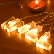 [바보사랑] LED 윌유메리미 알파벳 건전지(밧데리)전구 가랜드 (웜)