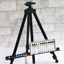 휴대용철제이젤 전문가용대형이젤 1p 접이식이젤