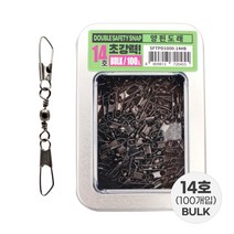 [싸파] 초강력 양핀도래 14호 벌크 롤링 스냅 낚시 채비