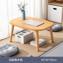 침대에 대 한 노트북 책상 북유럽 작은 차 컴퓨터 테이블 홈 토지 침실 앉아 짧은 창 사이드 키즈 미니, D