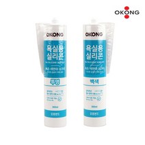 하busyy보수실리콘 도장용 메꿈씰 공업용 실란트 작업용 투명 용씰 틈새씰 욕실용♥hopewe, ♥hopewe투명