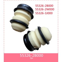 TTC 우레탄 완충기 승차감UP 코일스프링 쇼바보호 롤링감소 자동차 55326 3J000 2B000 2W000 현대 ix55 용 범퍼 스톱 Veracruz 2 349EA 9 호환, Chinese brand 1pc