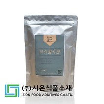 캐나다산 저분자 피쉬콜라겐 300g, 1개