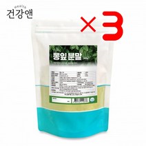 건강앤 뽕잎 분말 500G X3 I 누에뽕잎효능 누예뽕잎건강식품 누에뽕잎성인건강