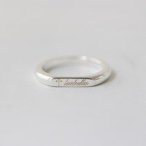 세례명 각인 플랫 은반지 silver925