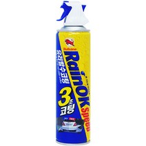 블스원 유리발수 RAIN OK SPEED 380ml (0150) 코팅제, 1개