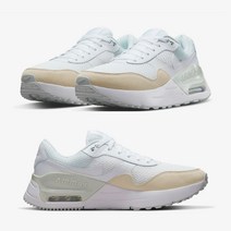 [국내매장판] 나이키 NIKE 남성 에어맥스 시스템 DM9537-101