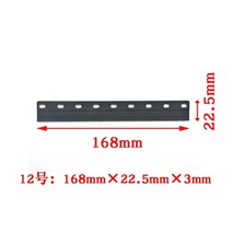 스캐너 부품 프린트 프린터 소품 jaca 5pcs 프린터 플로터 고무 와이퍼 엡손 xp600 dx5 dx7 5113 프린트 헤드 블레이드 mutoh roland mimaki, 12번 블랙