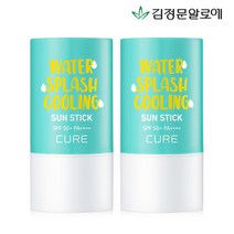 김정문알로에 [김정문알로에] 큐어 쿨링 선스틱 23g 제주에디션 2개, 선택완료, 선택완료, 단품없음