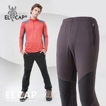 엘캡 엘캡(ELCap) (EC905) 베라 클라이밍 팬츠/하계용