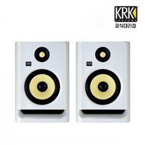 KRK RP7 G4 화이트 모니터스피커 1통 / 국내정품