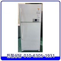 LG 일반형 중고냉장고 428L