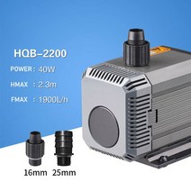 지하수펌프 소방펌프 말통펌프 지하수모터 슬러지펌프 수족관 잠수정 펌프 220-240V 분수 필터 물고기 연못, 02 HQB-2200_01 EU adapter plug