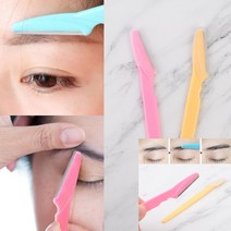 기본형 일자 눈썹칼 2개입 눈썹면도기 눈썹다듬기