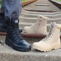 남성 워커 군화 전투화