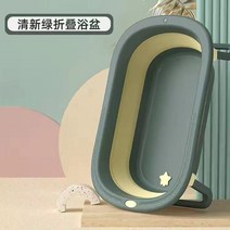 강아지 욕조 접이식 애견 애견욕조 강아지욕조 고양이 수영장 목욕탕 반려견, V