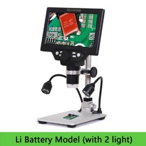 디지털 현미경 휴대용 전자 납땜 LED 돋보기 수리 검사 확대경 g1200 7quot, 우리 플러그, 리튬 배터리 2 라이트