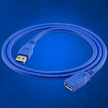 국내배송 USB 3.0 연장케이블 외장하드 프린터 연장선 연결 선, 1.5m, 1개