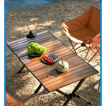 피크닉테이블 의자세트 야외테이블 캠핑테이블 접이식 야외 야외접이식테이블 피크닉세트 캠핑용, 대형 테이블 + 대형 의자 x 4