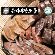 유비 국내산 돼지 내장 부속 모둠 5kg~6kg 간 허파 염통 울대 순대 HACCP인증, 2.5kg~3kg