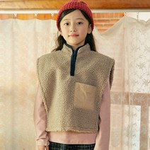 바브키즈 뽀글뽀글조끼