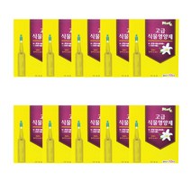 [도매반값] 하)고급 화분영양제 식물영양제 36mlX100개