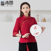 한복 린넨세트 민국풍 클래식 여성의류 차이나 면린넨 공연복 중국전통의상 상의 와이드 팬츠 요가복 부처님 3648455692