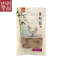 노령견간식만들기 반려견특식 동물특식 반려견용음식 노령견밥안먹을때 강지몸보신 강냥이음식 펫용음식, 1개