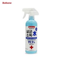 전기 면도기 면도날 소독 세척 클리너 수명 연장 피부 트러블 위생 관리 스프레이